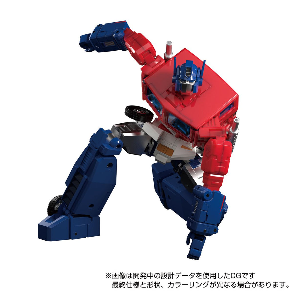 Transformers Masterpiece Edition MPG-09 Super Ginrai