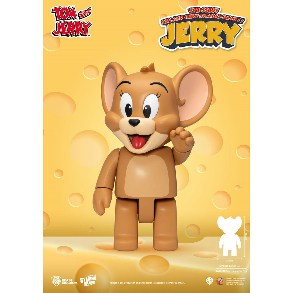 Tom and Jerry Jerry VPB-SSB07 Syaking-Bang!! Piggy Bank
