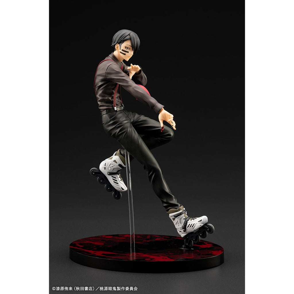 Tougen Anki Naito Mudano ArtFX J 1:8 Scale Statue