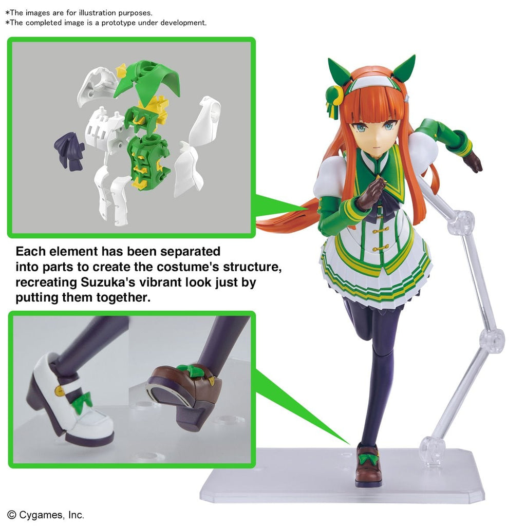 Uma Musume: Pretty Derby Silence Suzuka Figure-Rise Standard Model Kit
