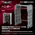 Zoids RMZ-020F Zabat Full Option Realize Model 1:100 Scale Model Kit Set