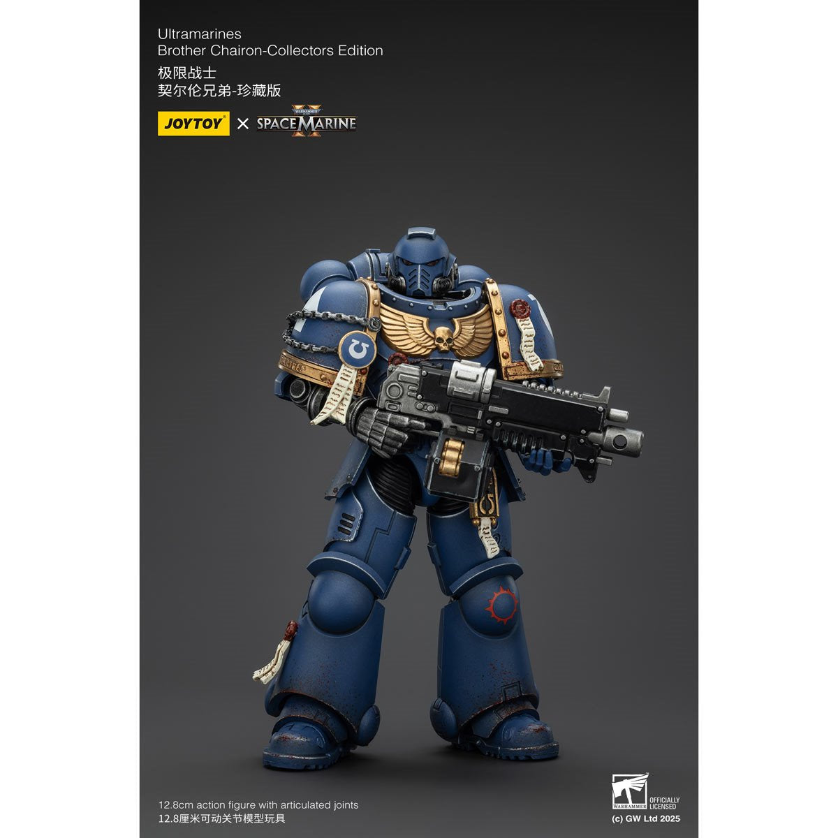 Joy Toy Warhammer Space Marine II Brother Chairon Collectors Edition 1:18 Scale Action Figure