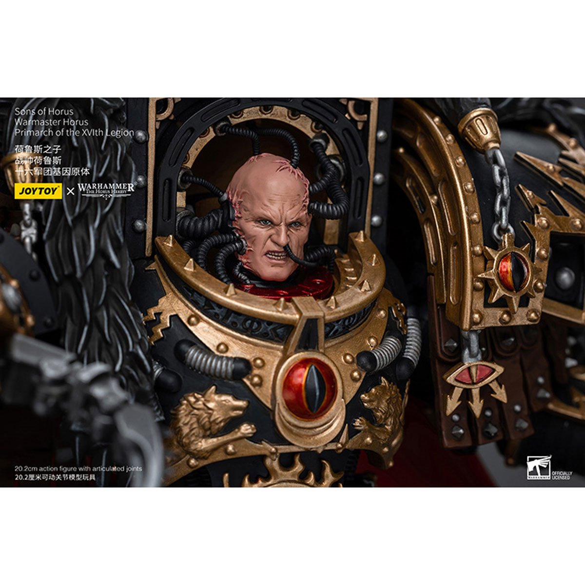 Joy Toy Warhammer The Horus Heresy Sons of Horus Warmaster Horus Primarch of the XVlth Legion 1:18 Scale Action Figure