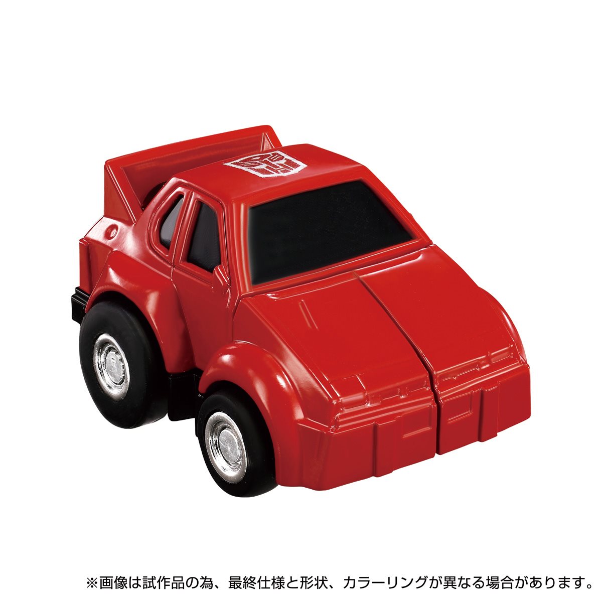 Transformers Missing Link C-04 Cliffjumper - Exclusive