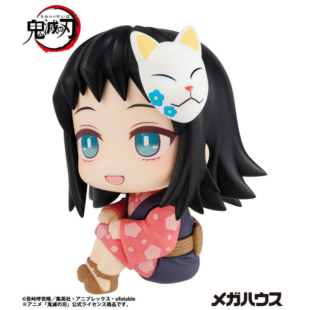 Demon Slayer: Kimetsu no Yaiba Makomo Look Up Series Statue - Reissue