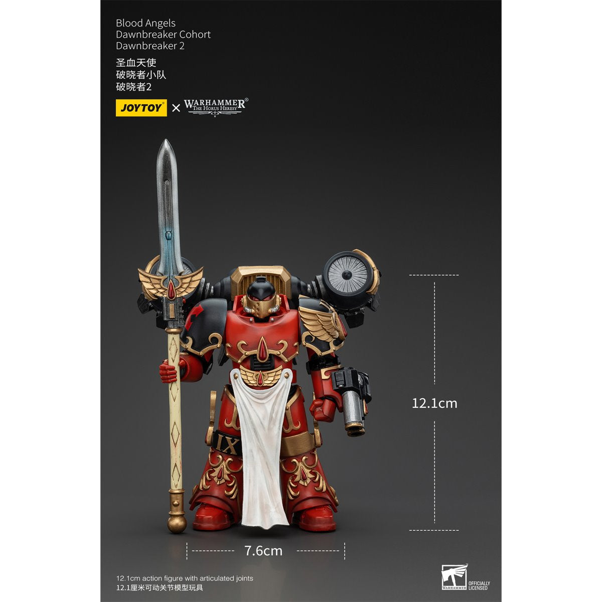 Joy Toy Warhammer The Horus Heresy Blood Angels Dawnbreaker Cohort Dawnbreaker 2 1:18 Scale Action Figure