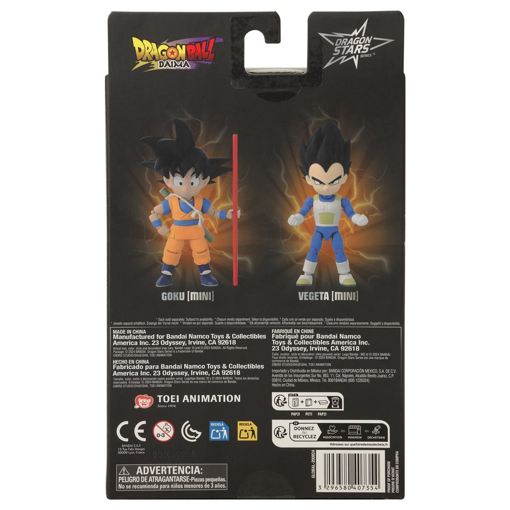 Dragon Ball Super Dragon Stars Action Figure Wave 1 Case of 6