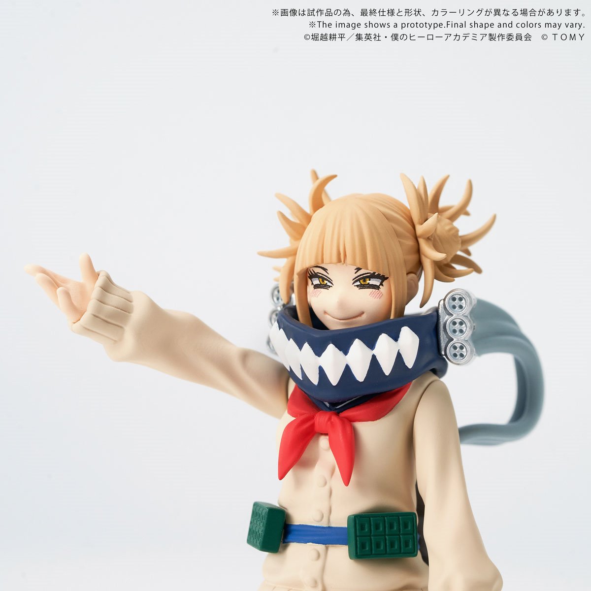 My Hero Academia CK-M10 Himiko Toga Collekazaro Action Figure