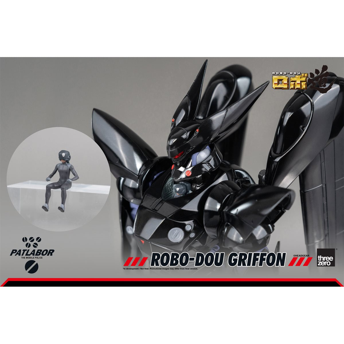 Mobile Police Patlabor Griffon Robo-DOU 1:35 Scale Action Figure