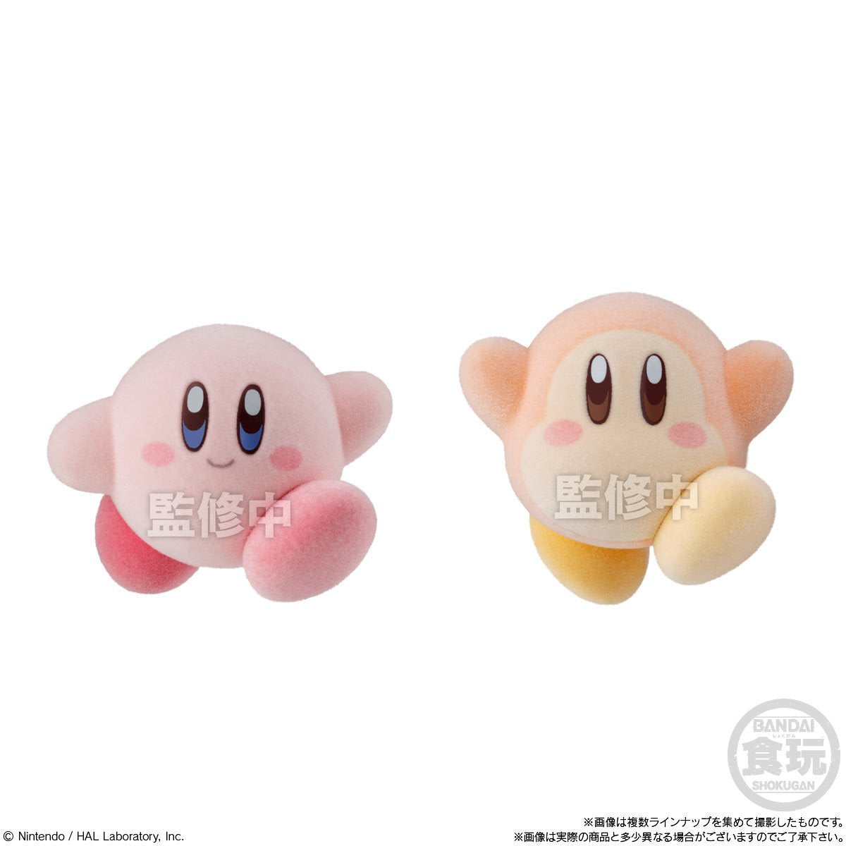Kirby PuPuPu Flocky Doll Mini-Figure Case of 8