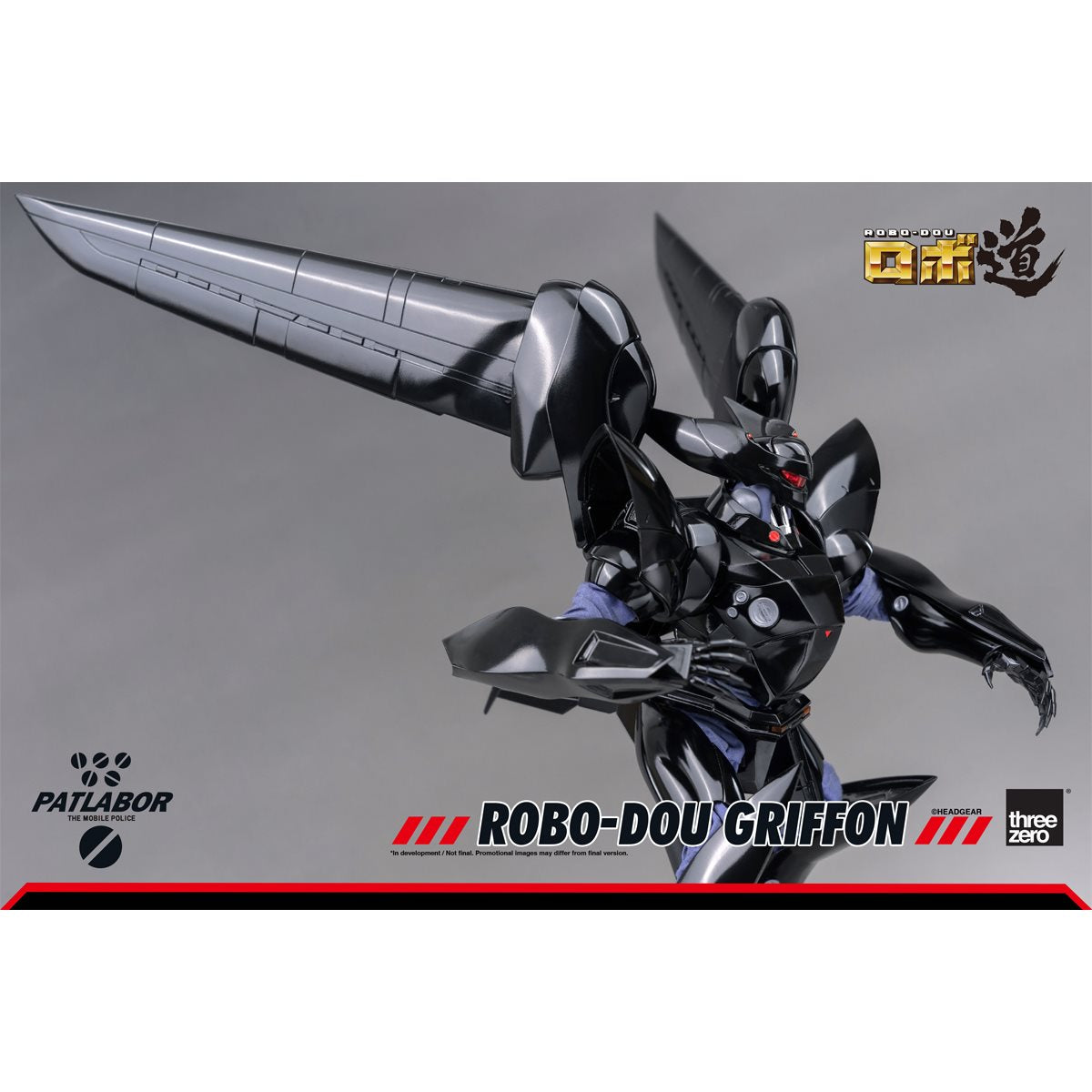 Mobile Police Patlabor Griffon Robo-DOU 1:35 Scale Action Figure