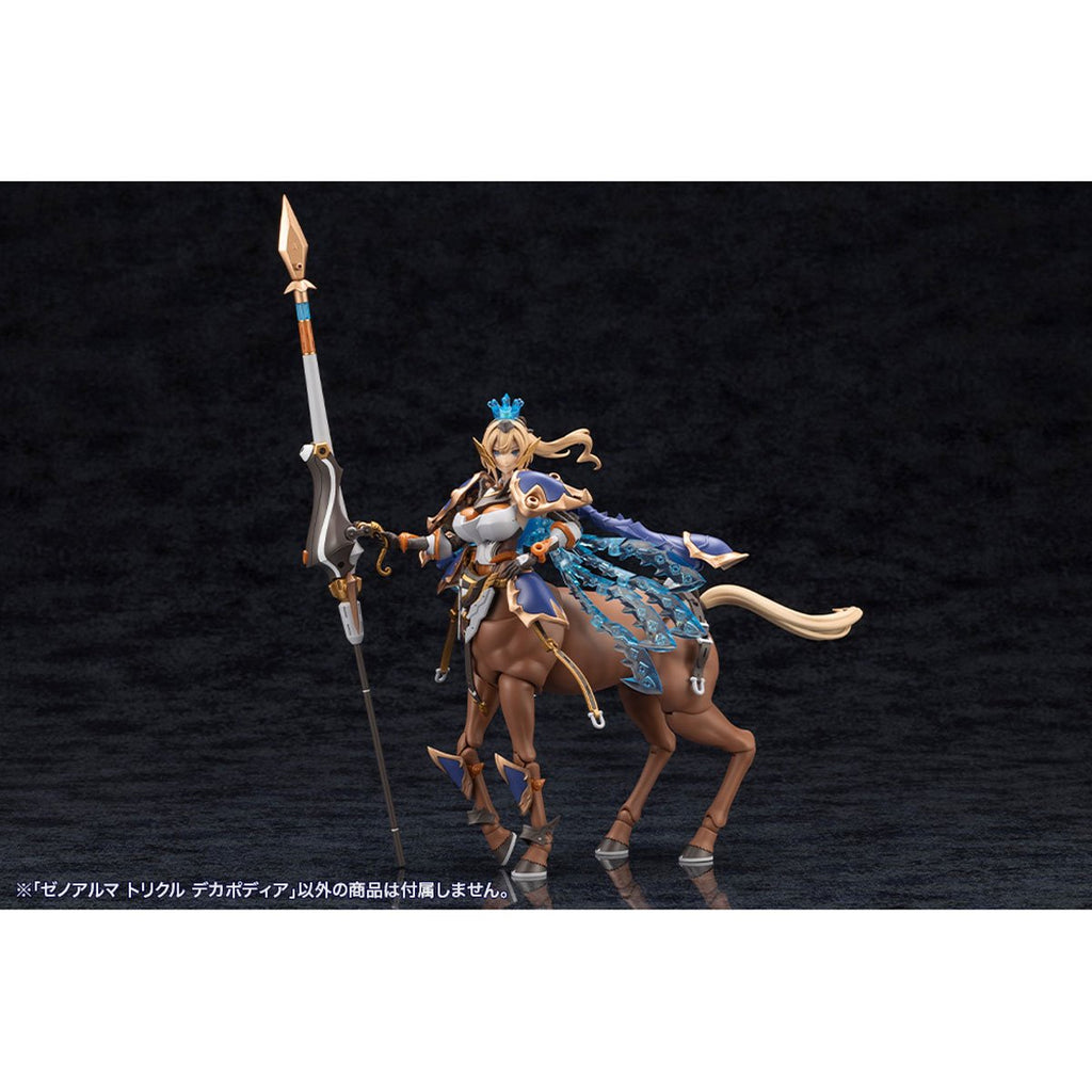 Arcanadea Trickle Dekapodia XenoAlma Model Kit