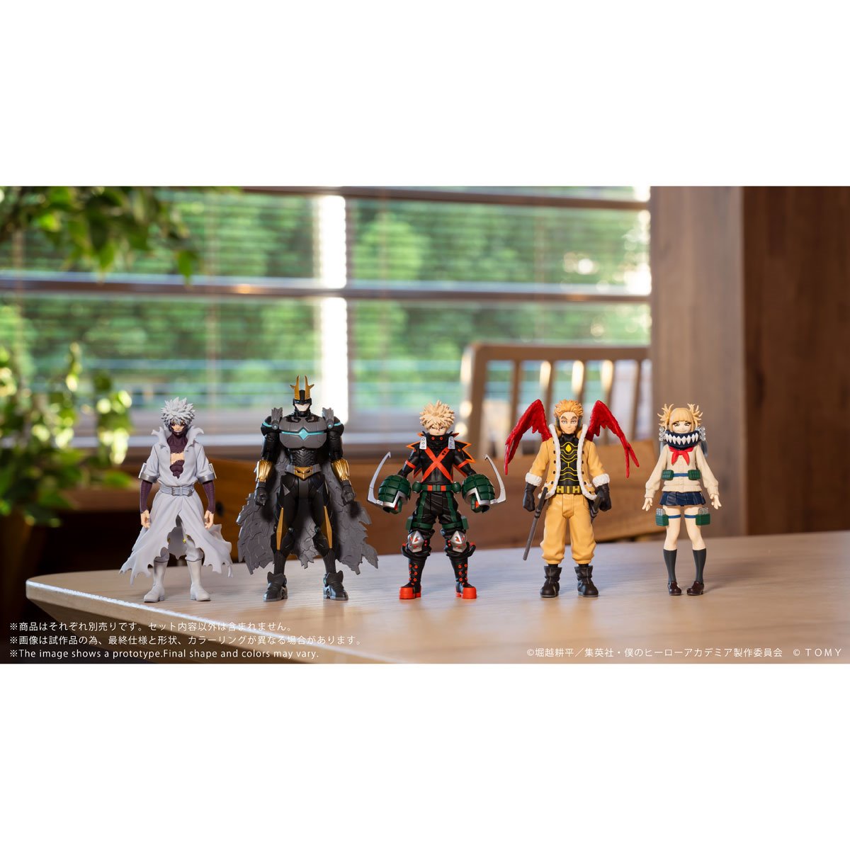 My Hero Academia CK-M07 Armored All Might Collekazaro Action Figure
