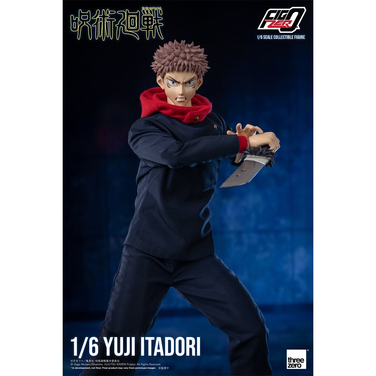 Jujutsu Kaisen Yuji Itadori FigZero 1:6 Scale Action Figure