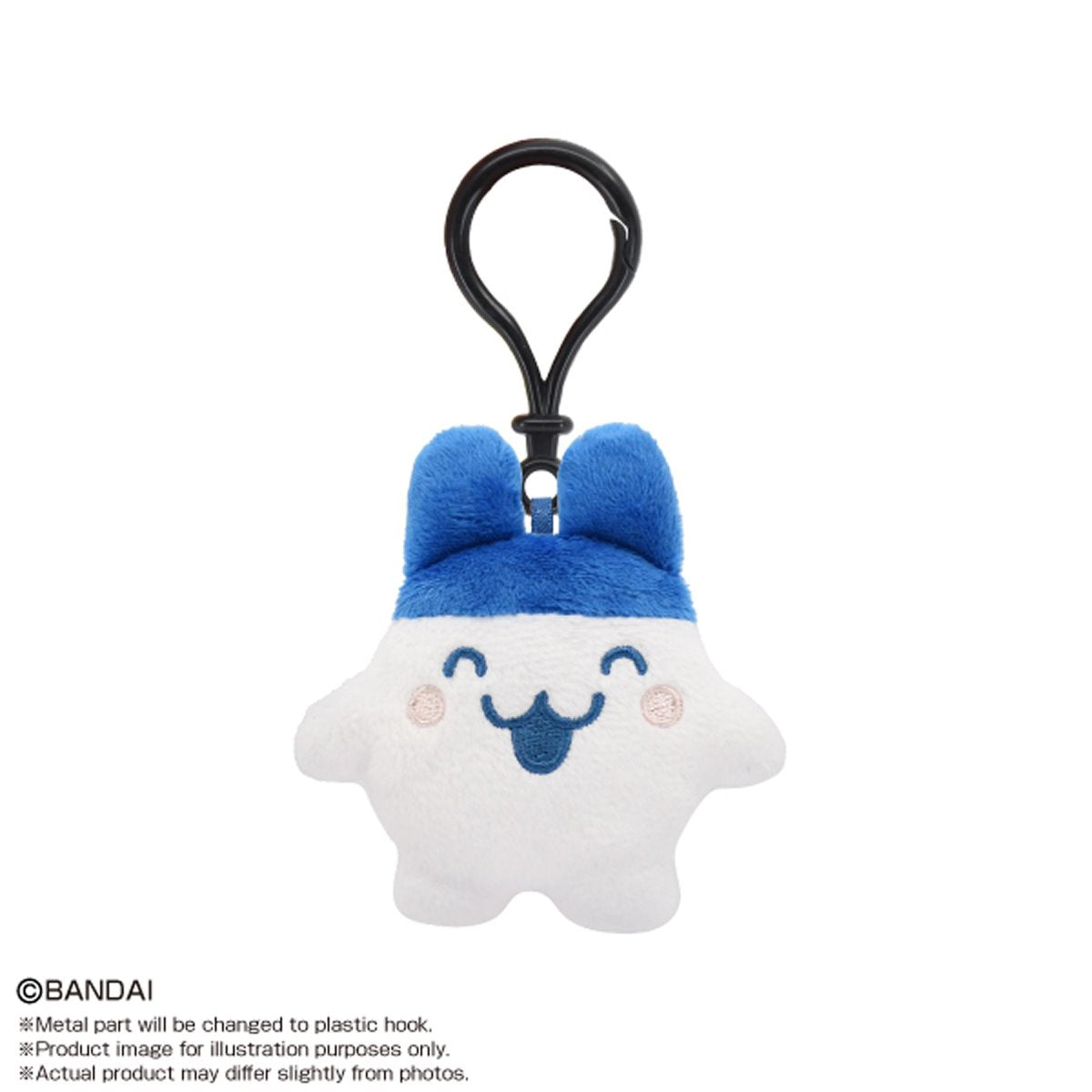 Tamagotchi MiniMini ChibiNui Plush Key Chain Case of 8