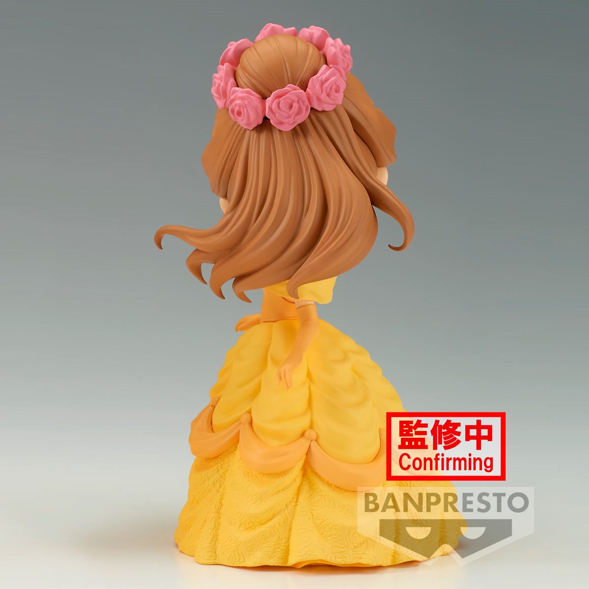 Beauty and the Beast Belle Flower Style Version B Q Posket Statue