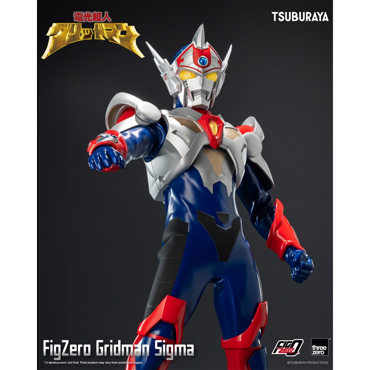 Gridman the Hyper Agent: Revenge of Neo Evil Lord Gridman Sigma FigZero Action Figure