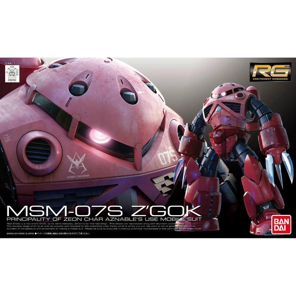 Mobile Suit Gundam Char's Custom Z'Gok Real Grade 1:144 Scale Model Kit