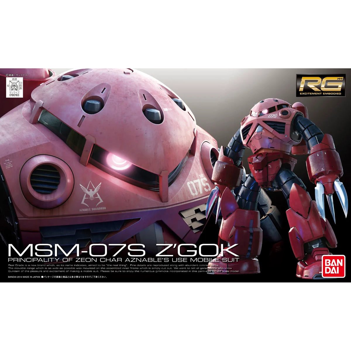 Mobile Suit Gundam Char's Custom Z'Gok Real Grade 1:144 Scale Model Kit