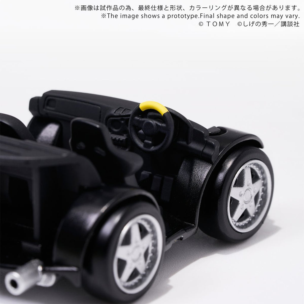 Initial D QV-06 Mazda RX-7 FD3S Q Village Model Kit Set