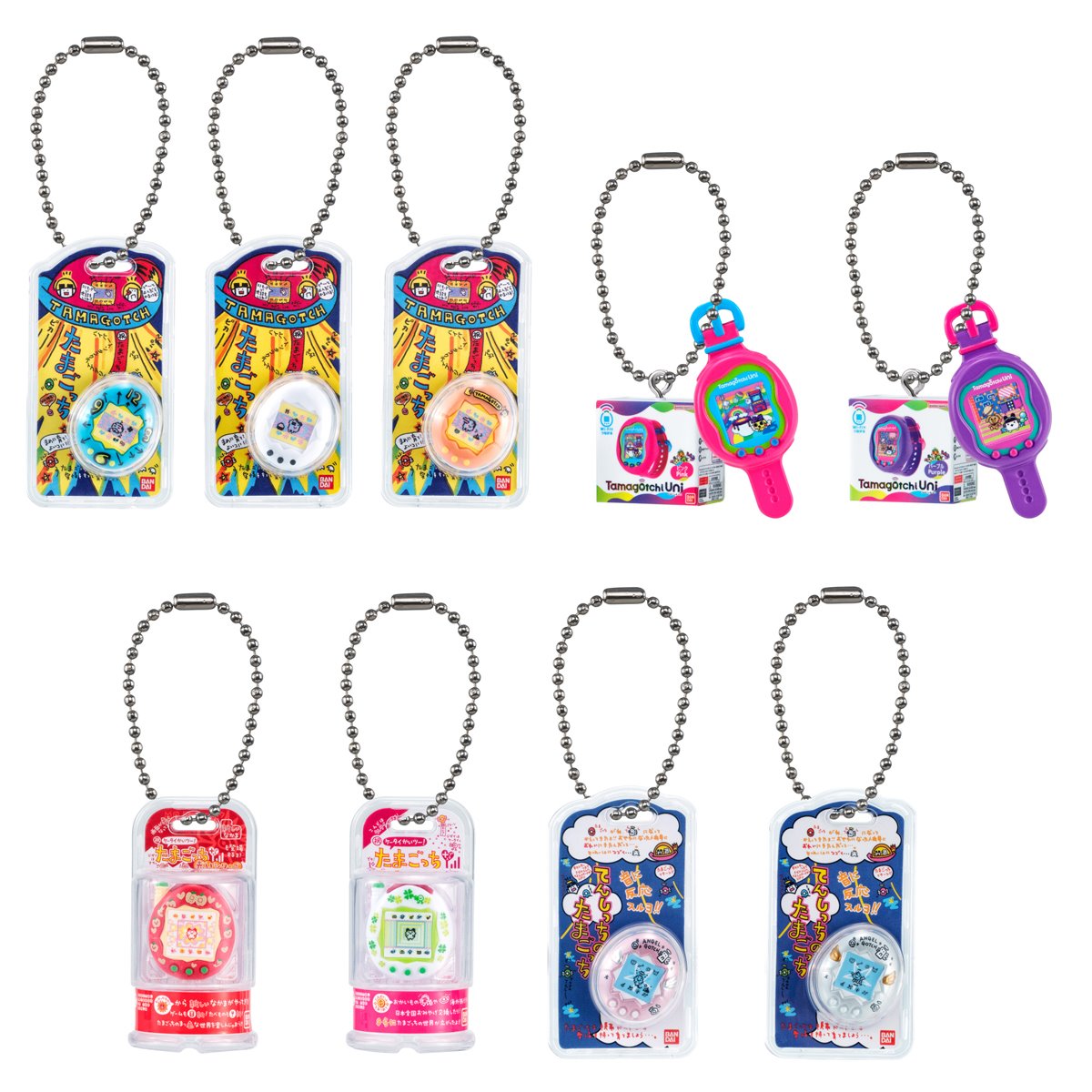Tamagotchi Collection Wave 1 Shokugan Blind-Box Key Chain Case of 12