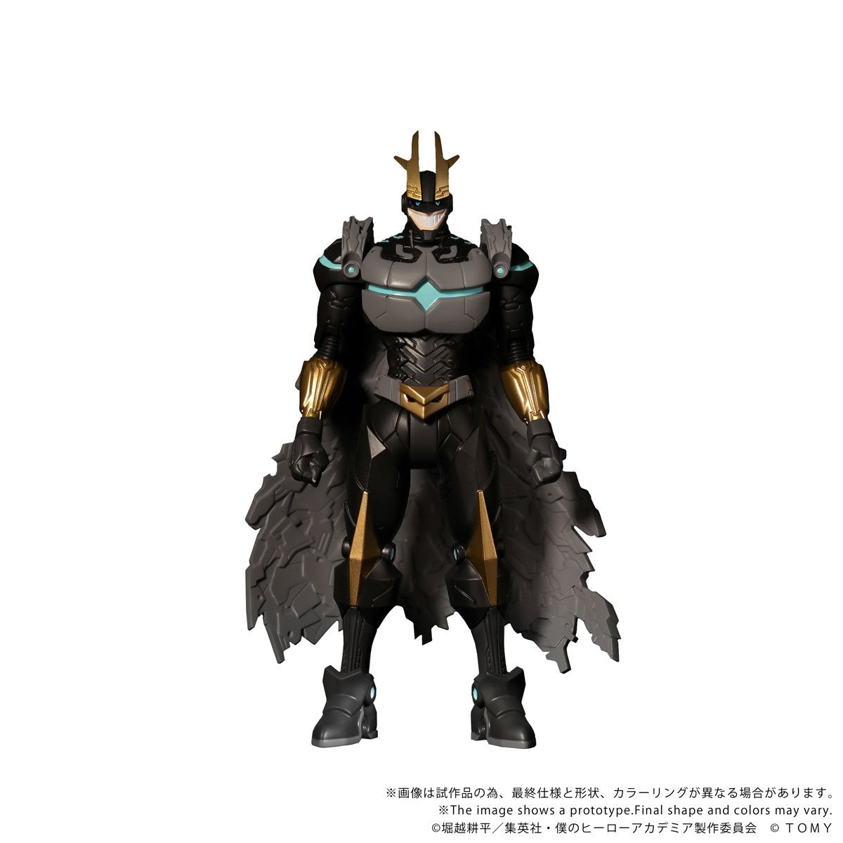 My Hero Academia CK-M07 Armored All Might Collekazaro Action Figure