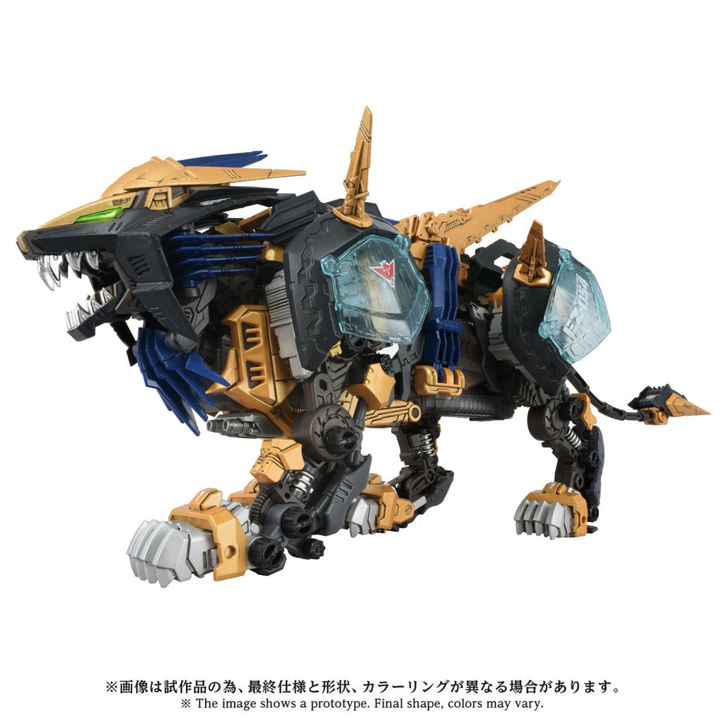 Zoids AZ-14 Liger Zero X Advanced Zi 1:72 Scale Model Kit