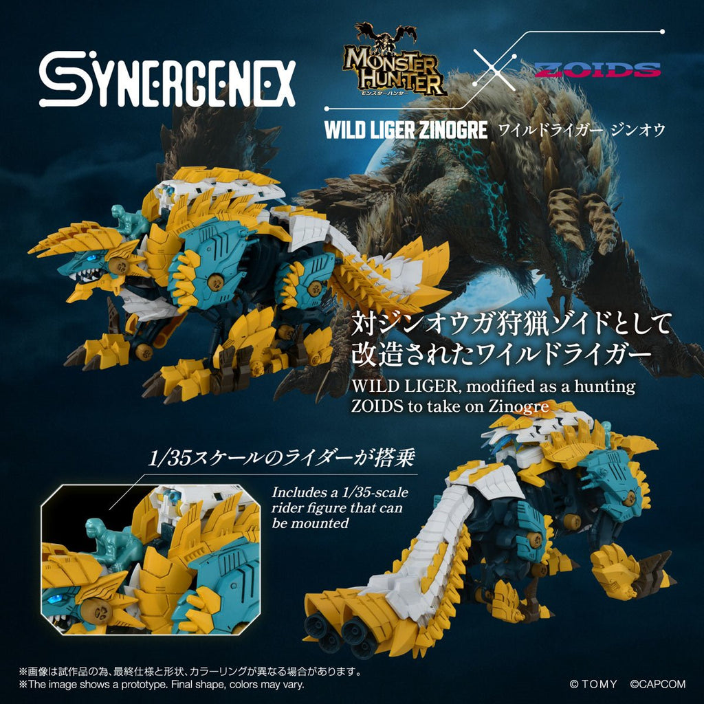 Zoids x Monster Hunter Wild Liger Zinogre Synergenex Model Kit
