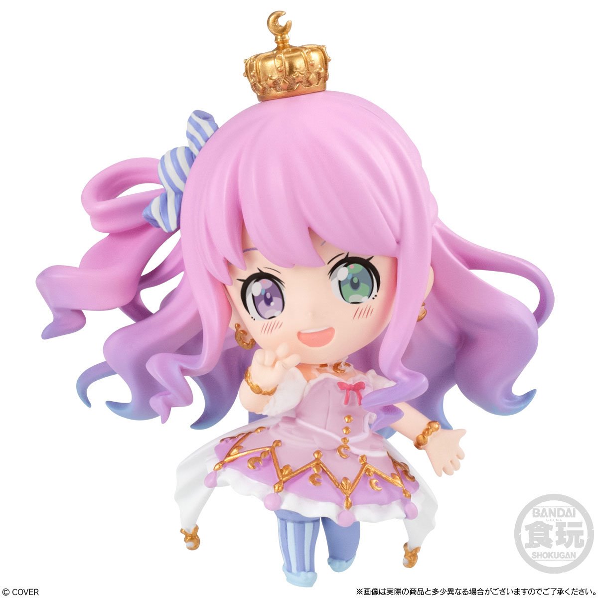 Hololive Stylized Collection Vol. 4 Blind-Box Mini-Figure Case of 8