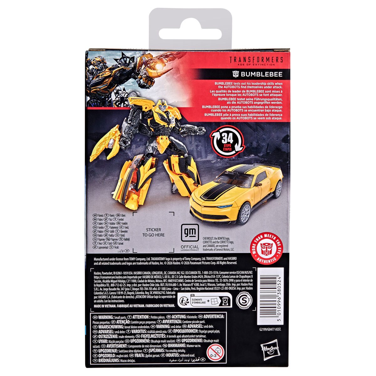 Transformers Studio Series Deluxe Age of Extinction Bumblebee