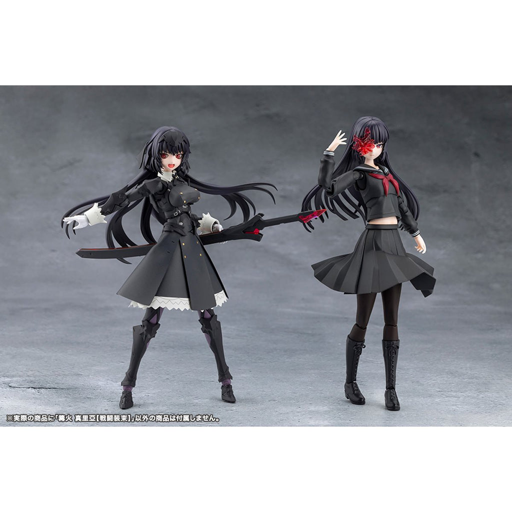 Megalomaria Unlimited Universe Maria Kagaribi (Dress Code) Model Kit