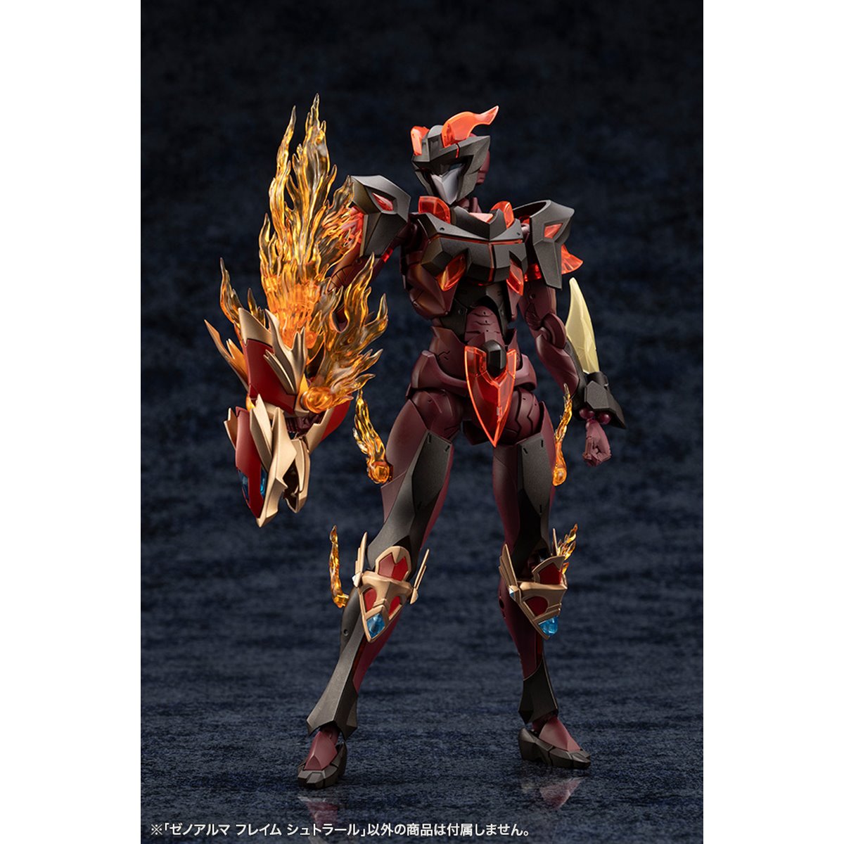 Arcanadea Flame Straile XenoAlma Model Kit