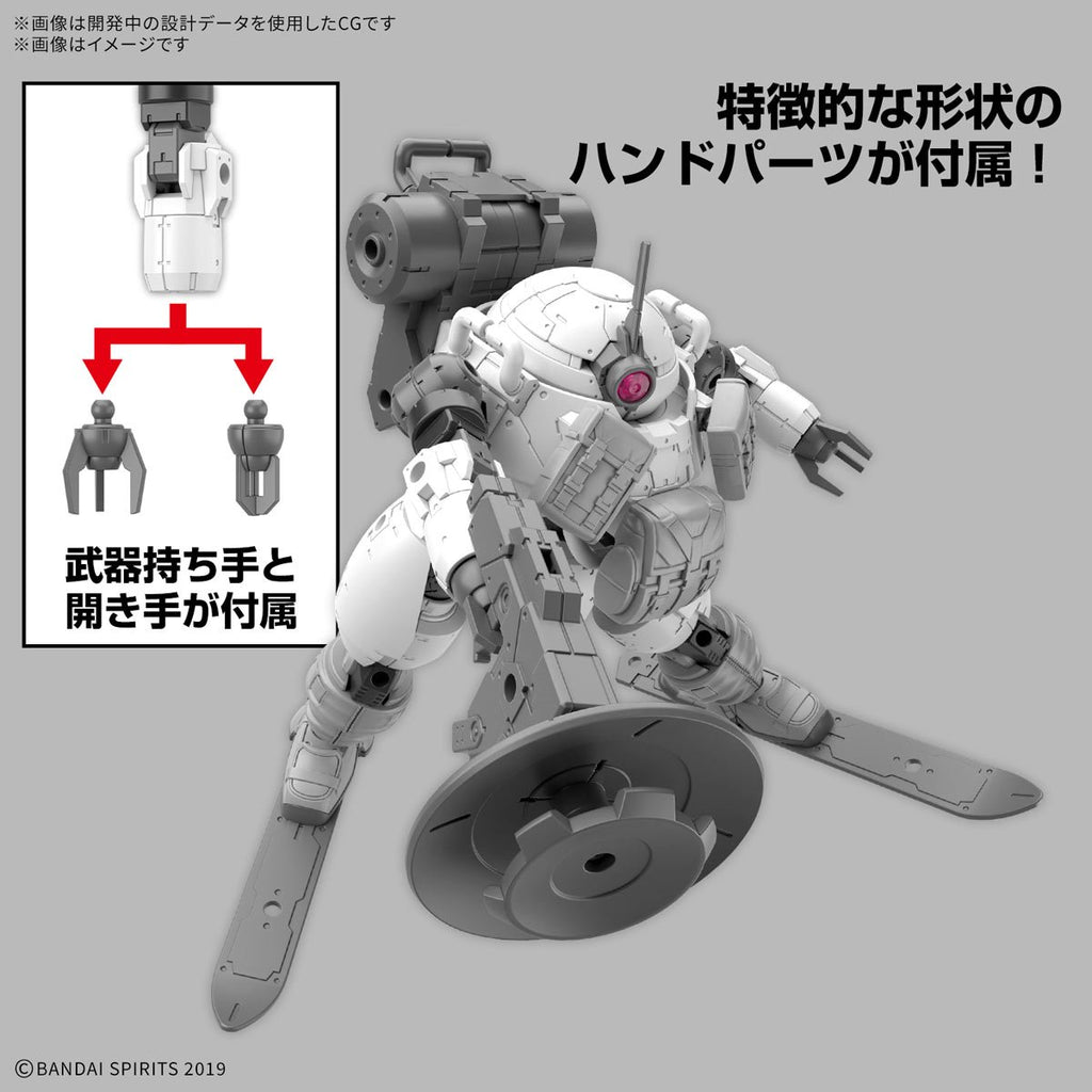 30 Minutes Missions bEXM-6 Roundnova II 1:144 Scale Model Kit