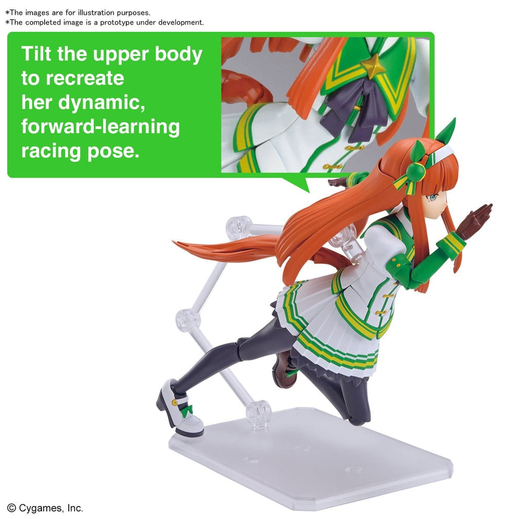 Uma Musume: Pretty Derby Silence Suzuka Figure-Rise Standard Model Kit