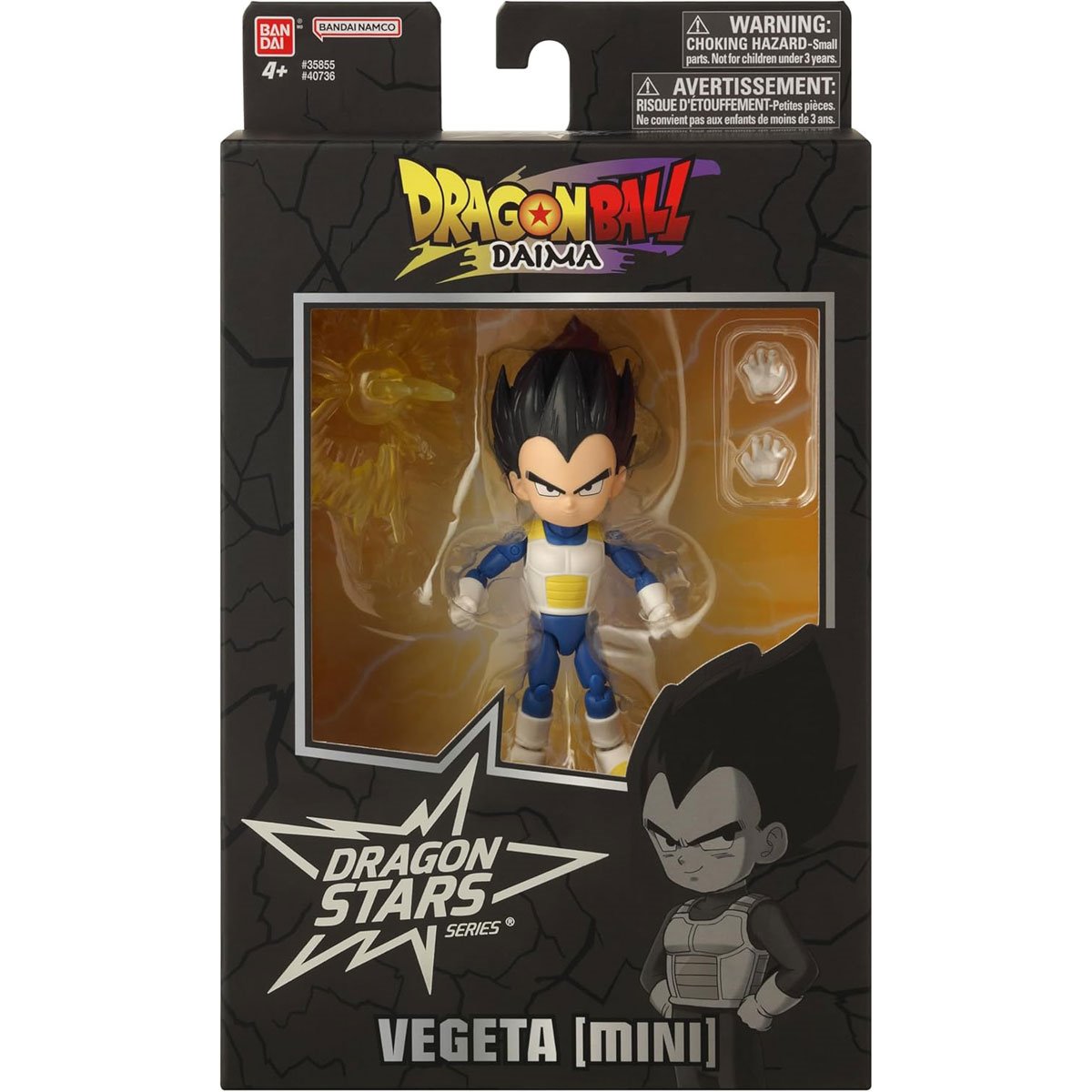 Dragon Ball Super Dragon Stars Action Figure Wave 7 Case of 6