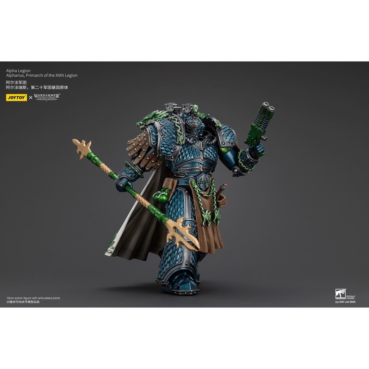 Joy Toy Warhammer The Horus Heresy Alpha Legion Alpharius Primarch 1:18 Scale Action Figure