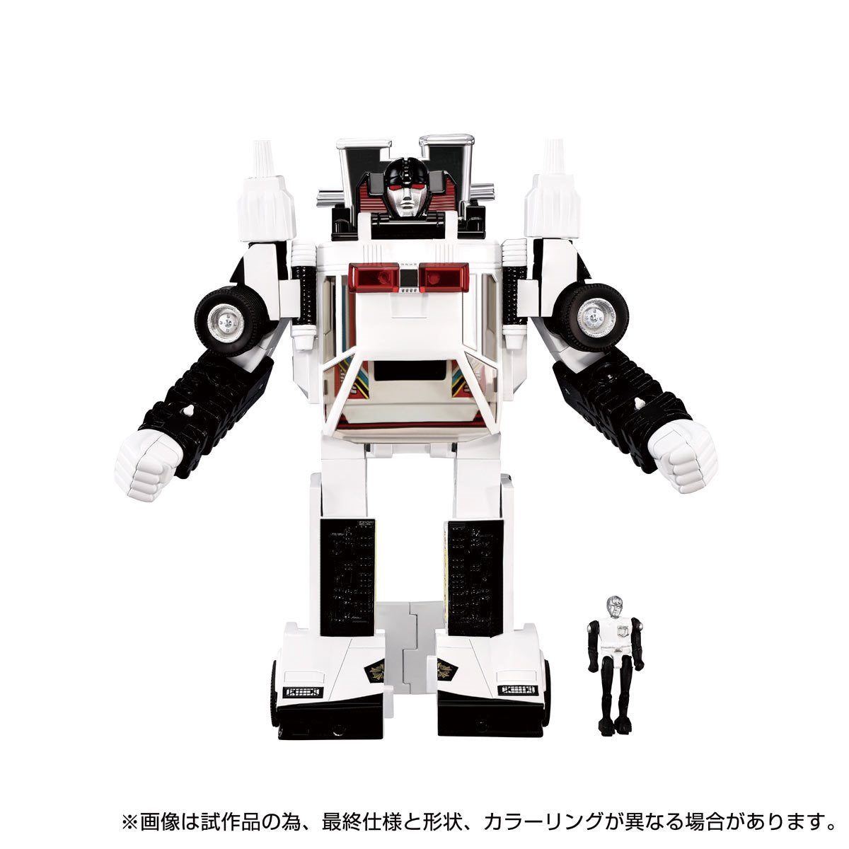 Transformers Missing Link C-06 Cordon