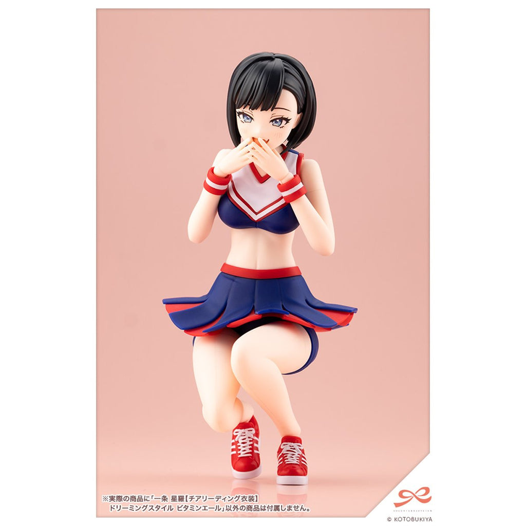 Sousai Shoujo Teien Seira Ichijo Cheerleading Costume Dreaming Style Vitamin Yell Verison 1:10 Scale Model Kit