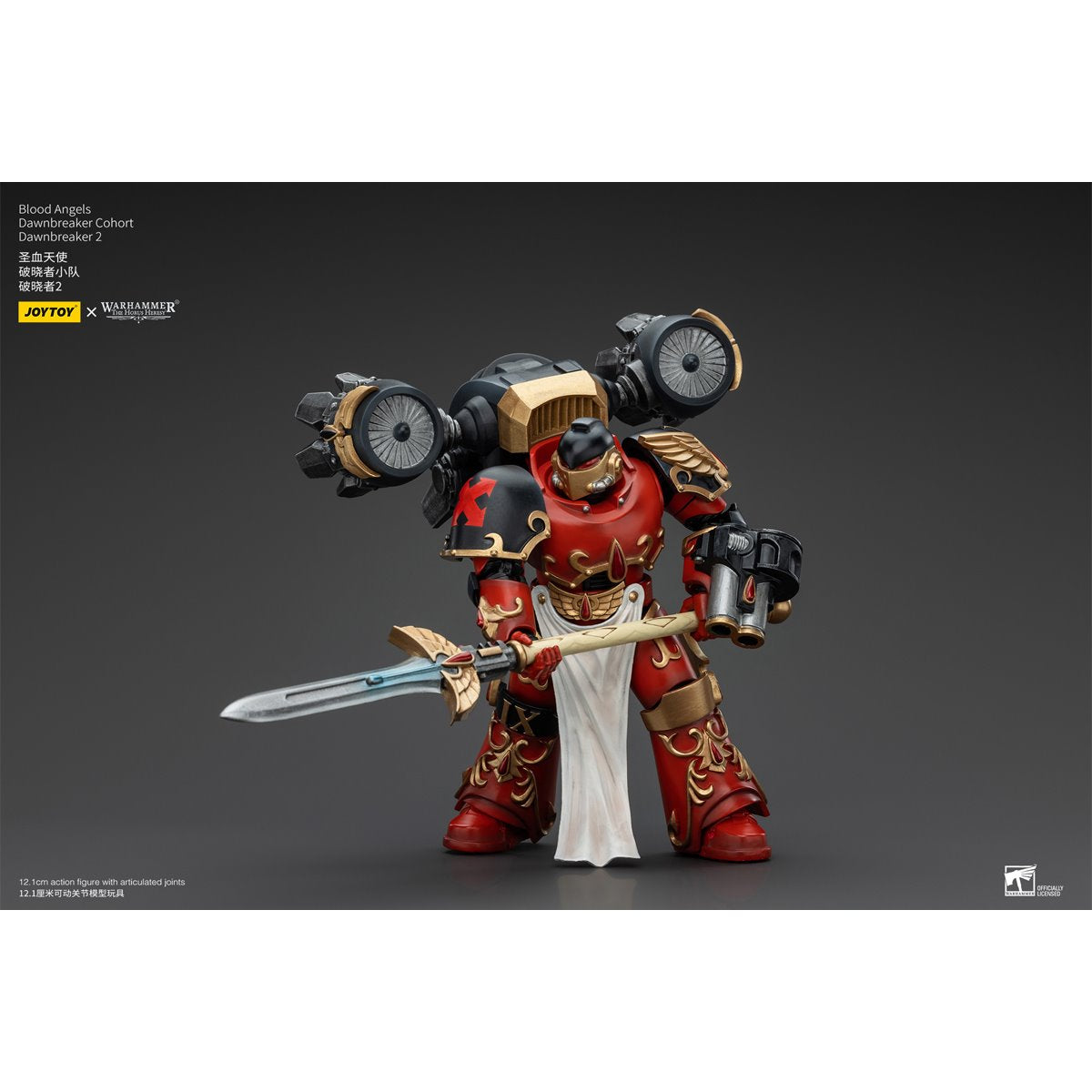 Joy Toy Warhammer The Horus Heresy Blood Angels Dawnbreaker Cohort Dawnbreaker 2 1:18 Scale Action Figure