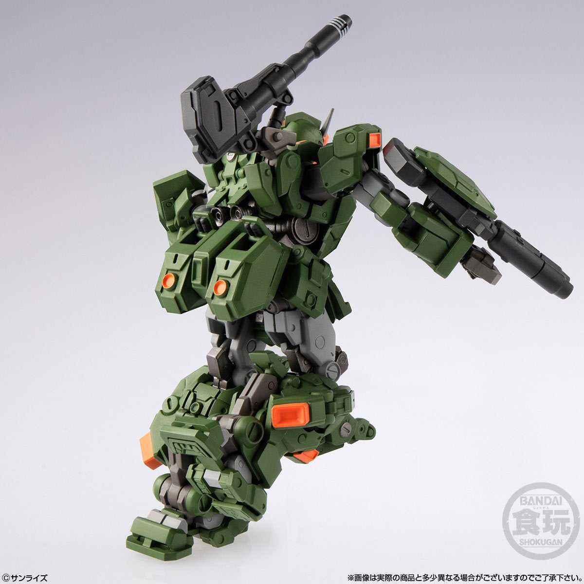 Gundam Artifact PRO Full Armor Gundam Action Figure