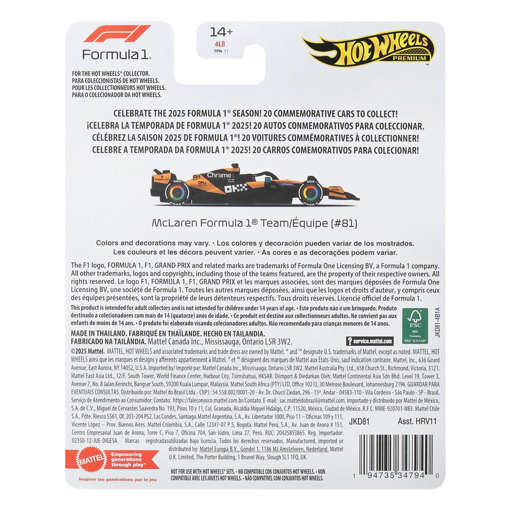 Hot Wheels Formula 1 2026 Mix 3 Vehicle Case of 8