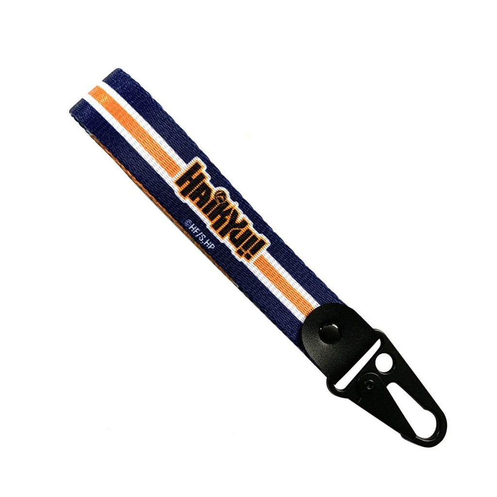 Haikyu!! Karasuno Team Keystrap