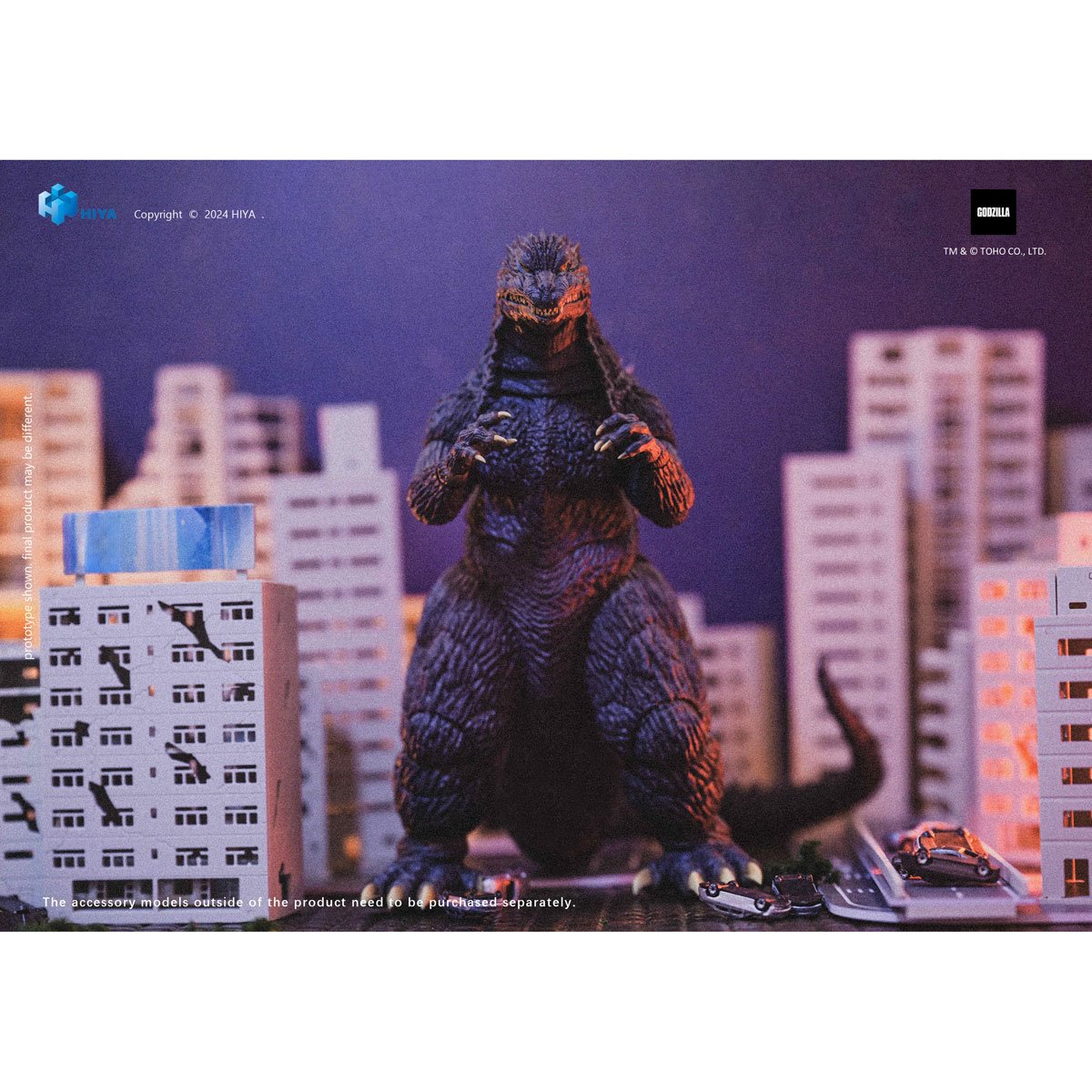 Godzilla vs. Mechagodzilla 2002 Godzilla Exquisite Basic Series Action Figure