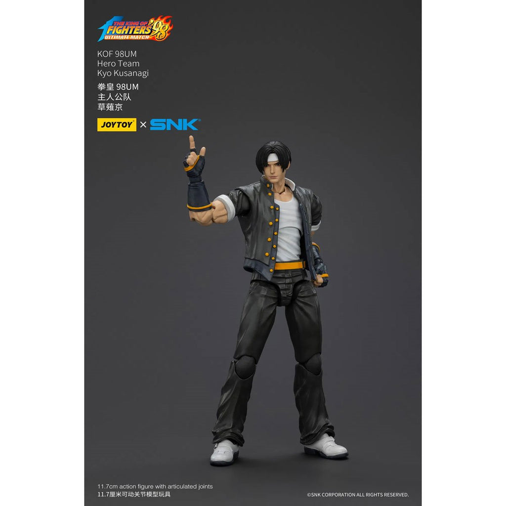 Joy Toy The King of Fighters '98 Ultimate Match Hero Team Kyo Kusanagi 1:18 Scale Action Figure