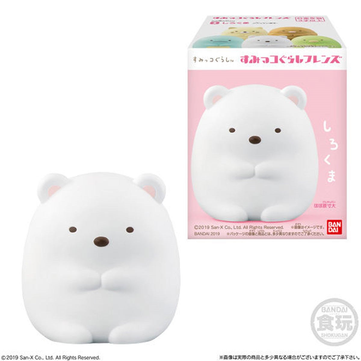 Sumikko Gurashi Friends Wave 1 Mini-Figure Case of 12