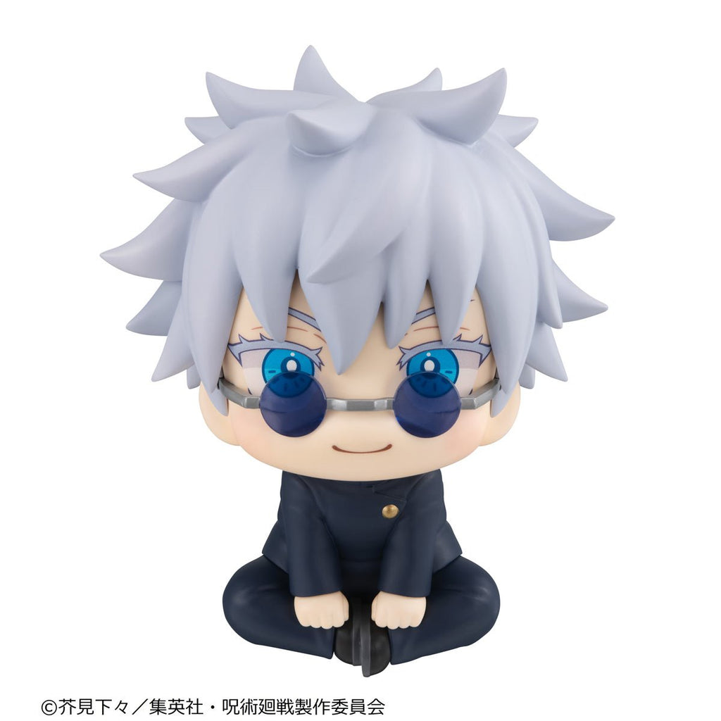 Jujutsu Kaisen Satoru Gojo Kosen Version Look Up Series Statue