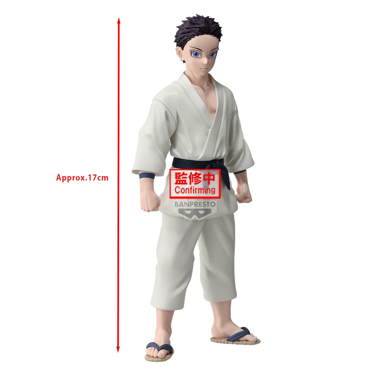 Demon Slayer: Kimetsu no Yaiba Hakuji (Akaza) Vol. 51 Statue
