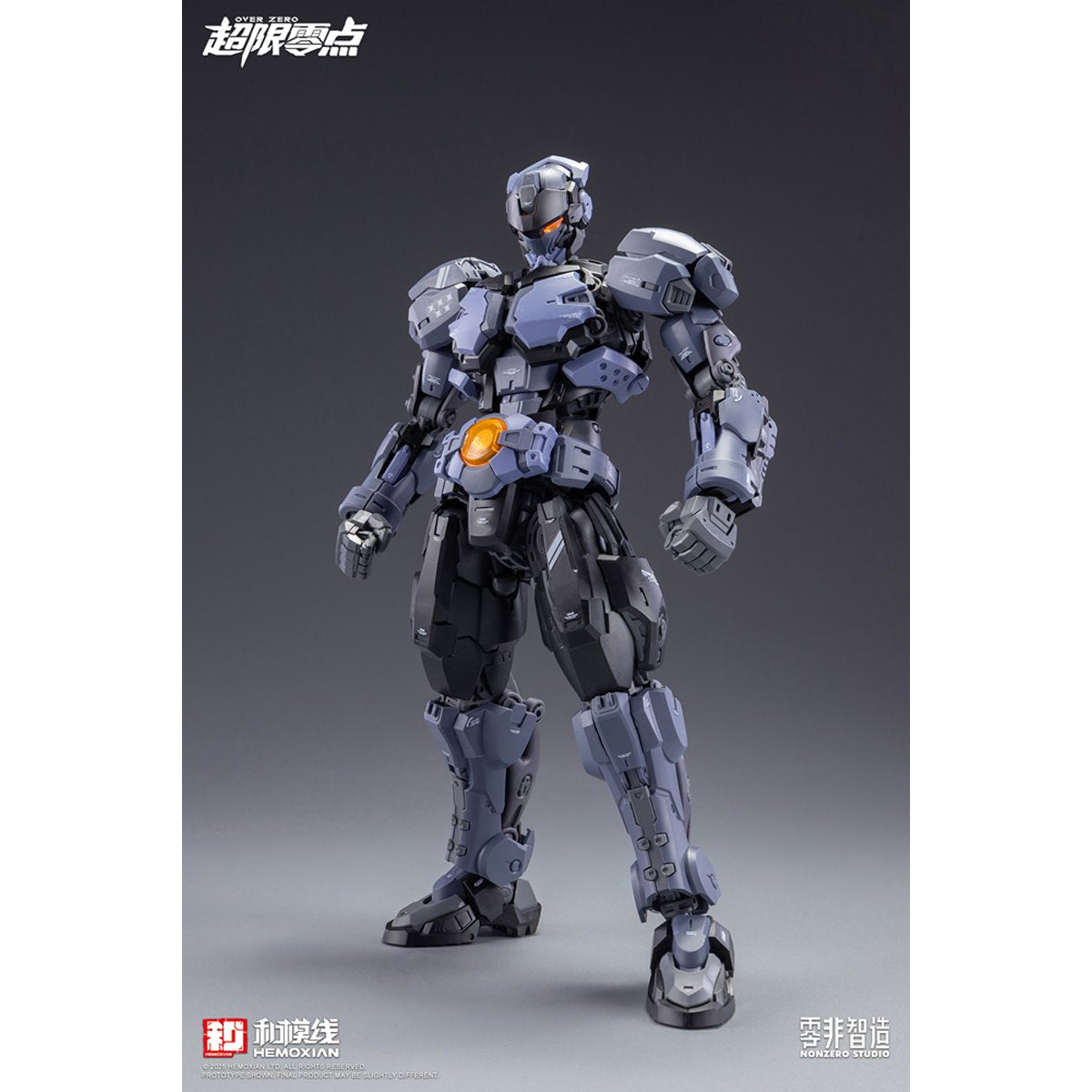 Over Zero Series Baki 1:10 Scale Model Kit