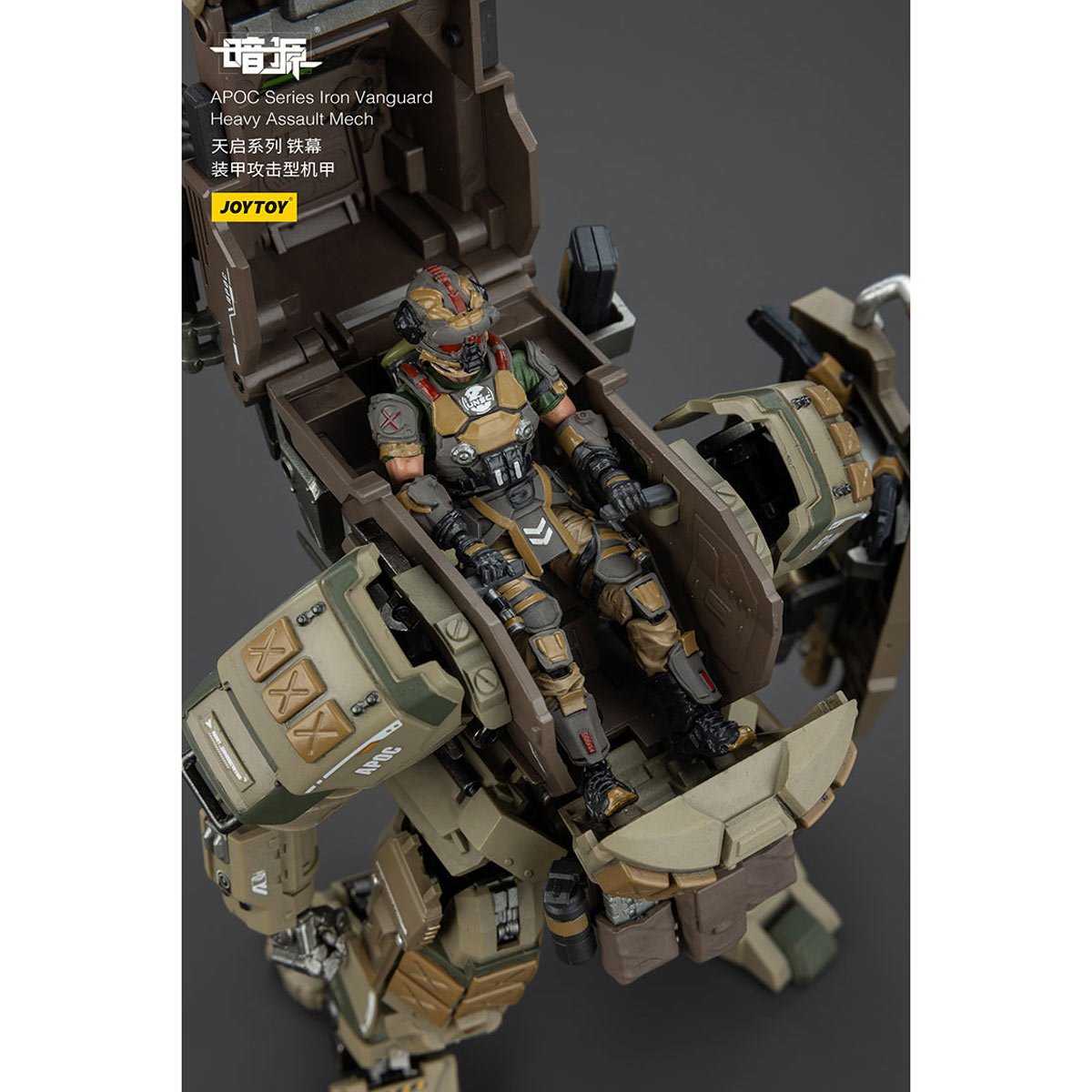 Joy Toy Dark Source APOC Iron Vanguard Heavy Assault Mech 1:25 Scale Action Figure