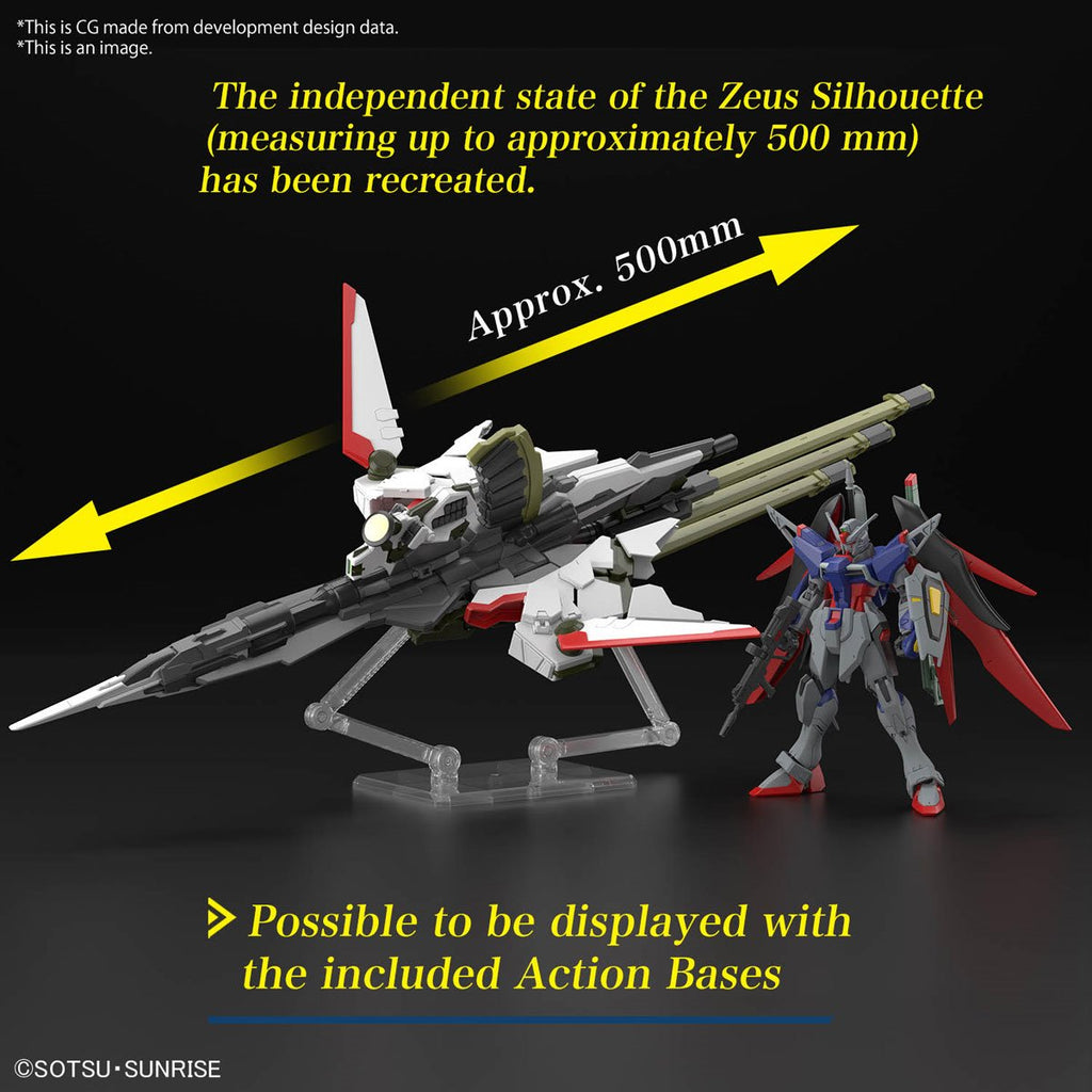 Mobile Suit Gundam Seed Freedom Destiny Gundam Spec II and Zeus Silhouette High Grade 1:144 Scale Model Kit